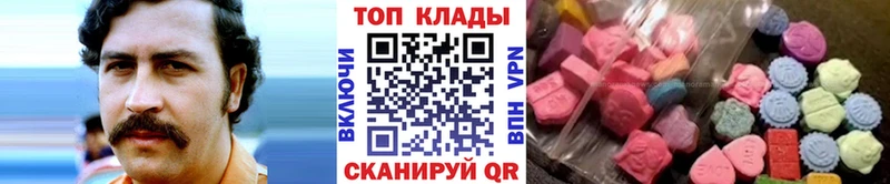Магазин наркотиков Торопец АМФ  Бошки Шишки  Меф мяу мяу  ГАШ 