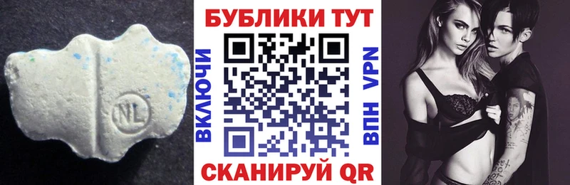 ЭКСТАЗИ диски  купить   KRAKEN рабочий сайт  Торопец 