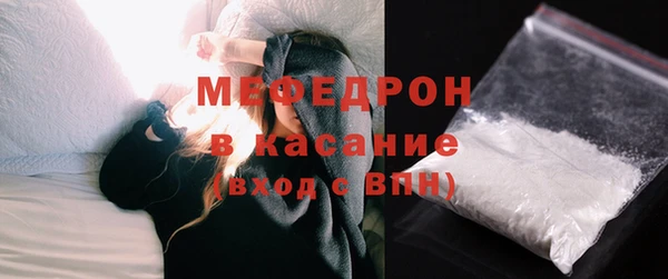 амфетамин Абинск