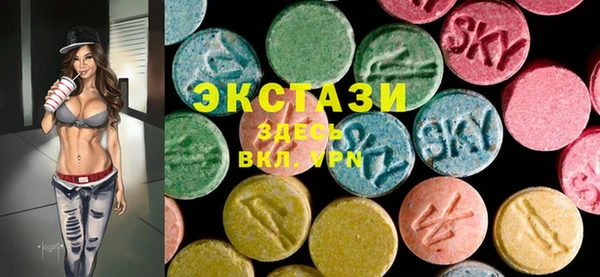 амфетамин Абинск