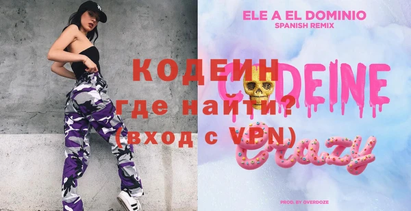 не бодяженный Алексеевка