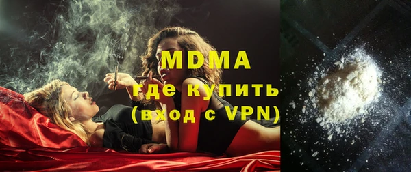 не бодяженный Алексеевка