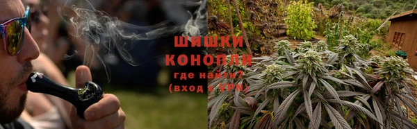 кокаин премиум Абдулино